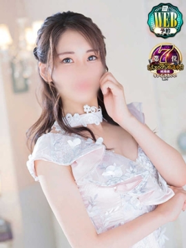 みさき