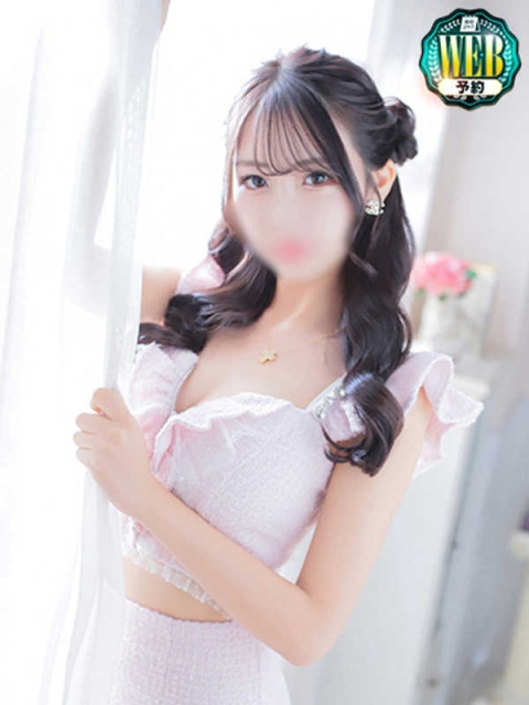 りい